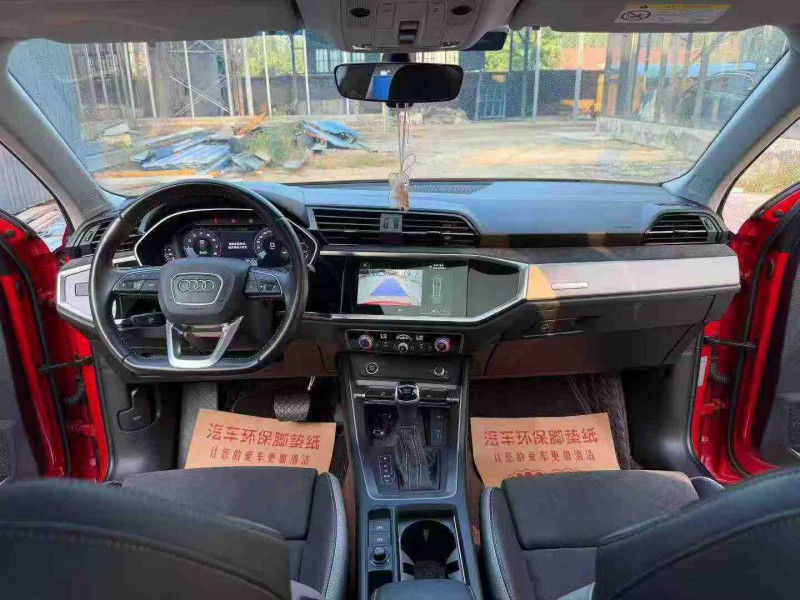 徐州21年奥迪Q35