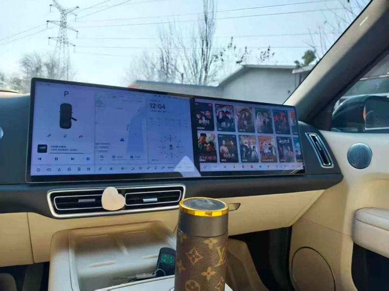 东营24年理想L66