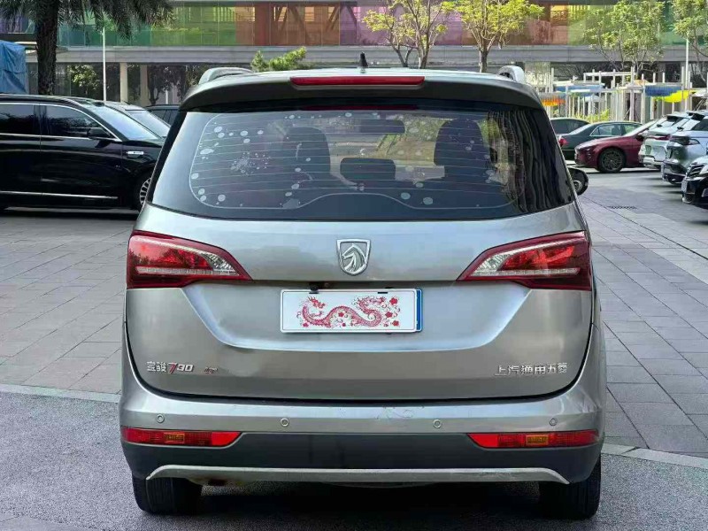 佛山19年宝骏7309