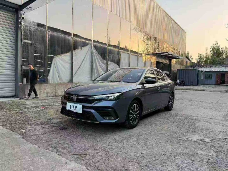 徐州23年荣威i52