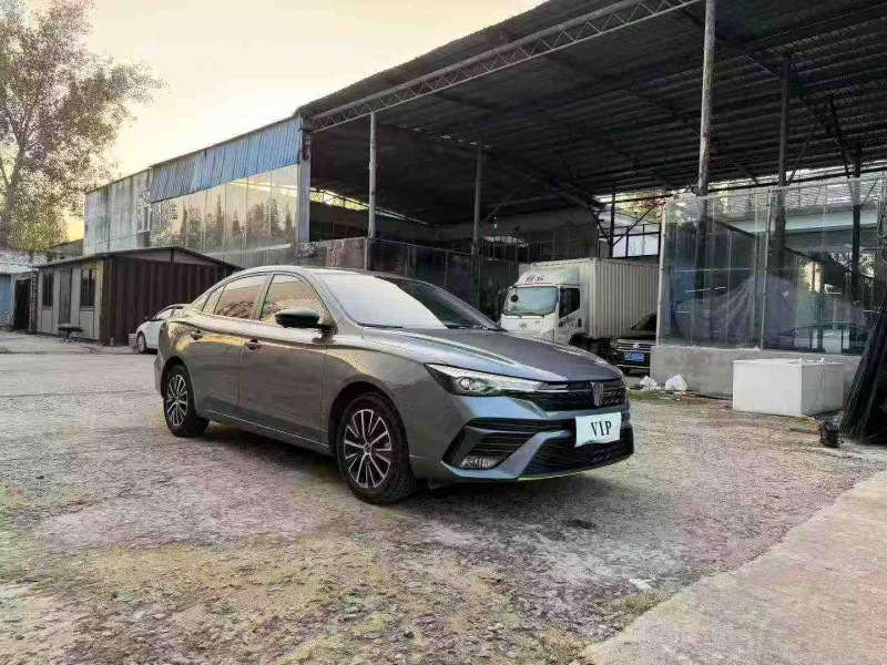 徐州23年荣威i53