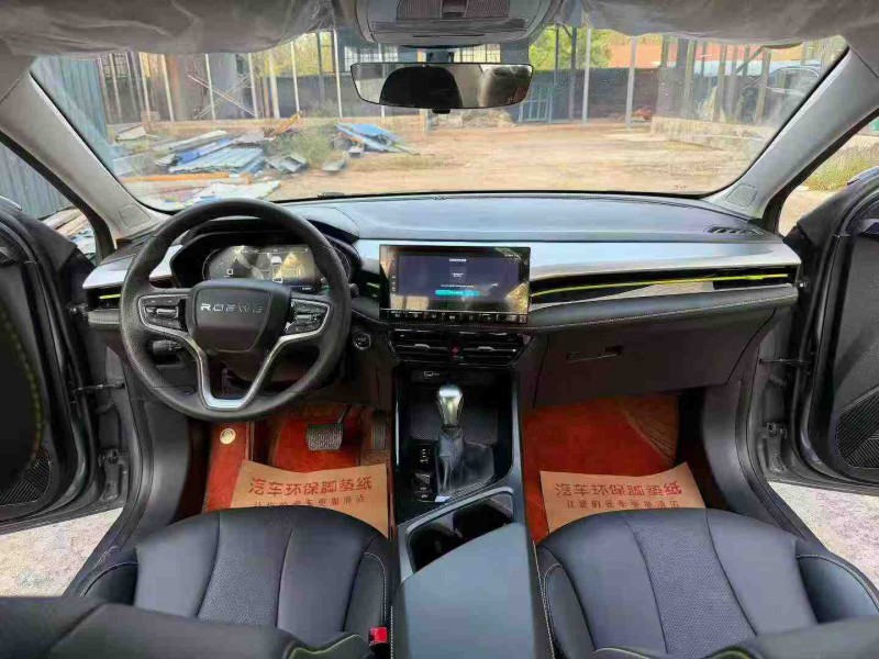 徐州23年荣威i55