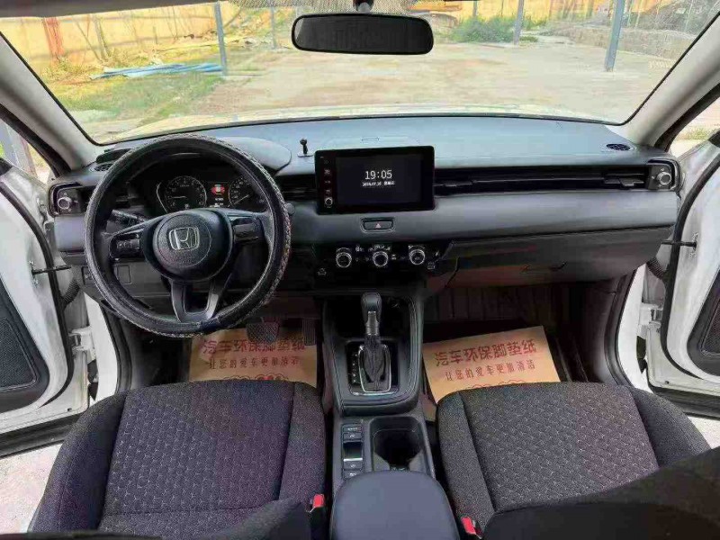 徐州23年本田XRV5