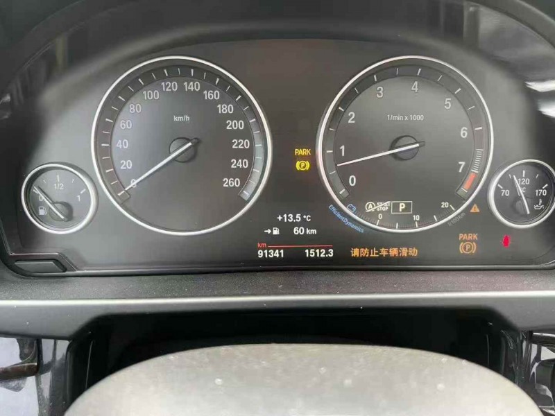 张家界17年宝马X57