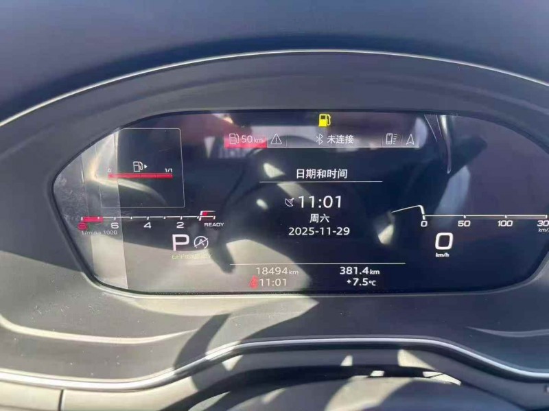 衡阳23年奥迪A4L4