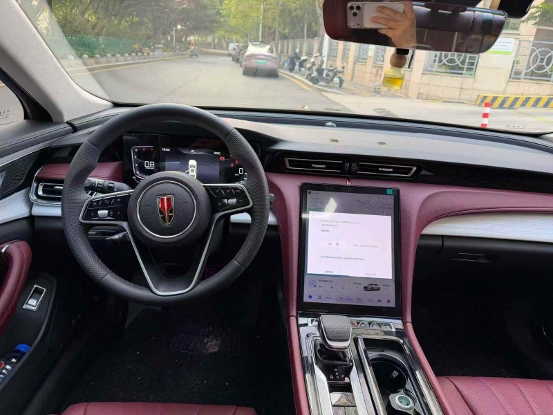 衡阳25年红旗H54