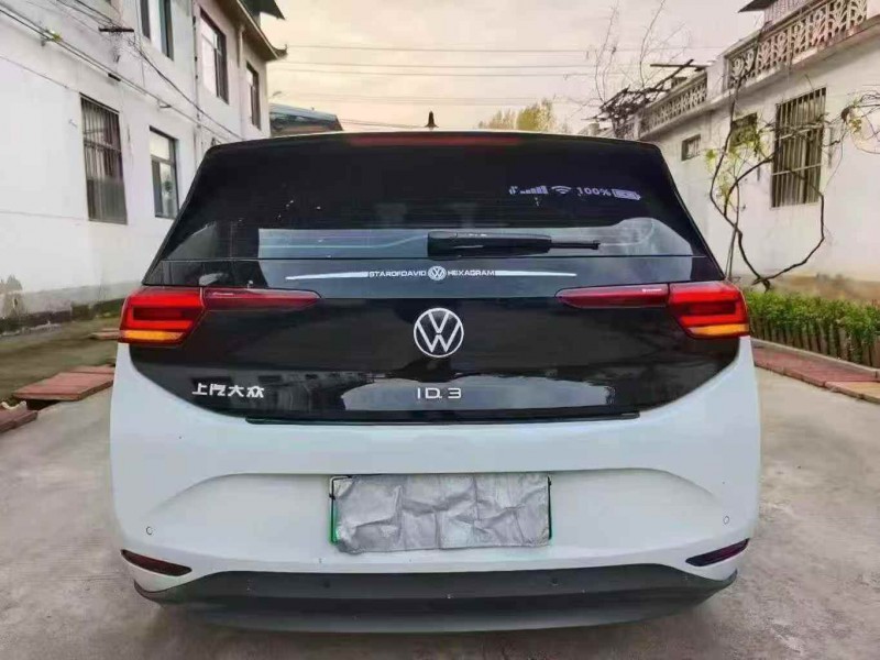 青岛25年大众ID9