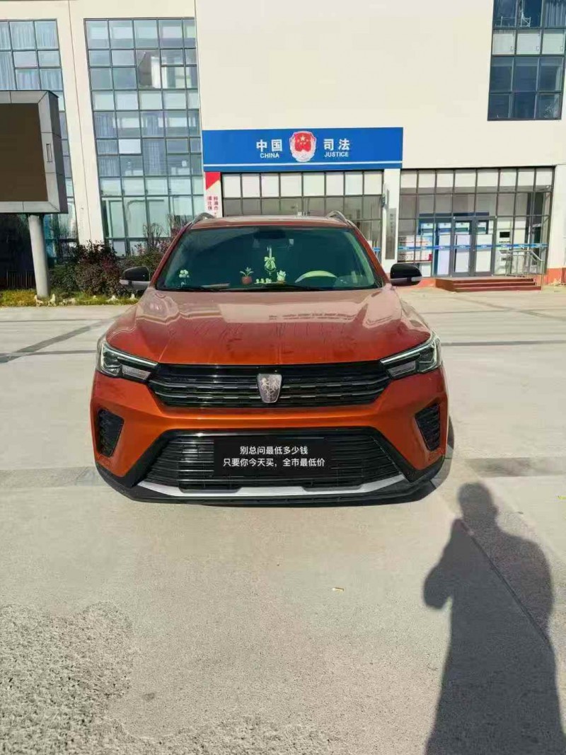 枣庄21年荣威RX31