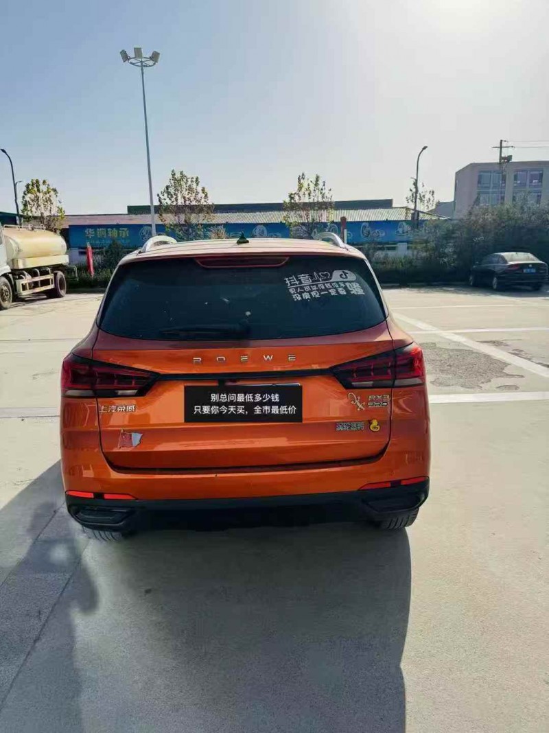 枣庄21年荣威RX39