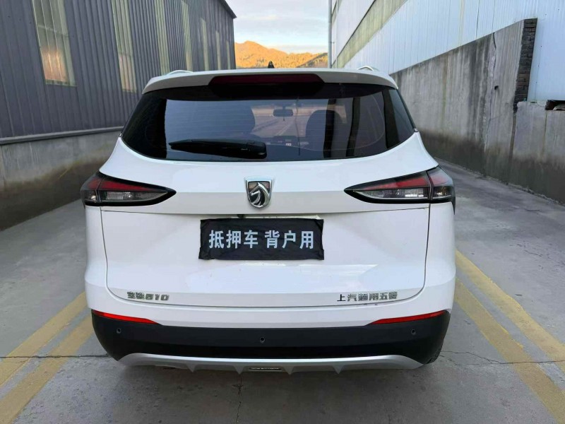 温州20年宝骏5109