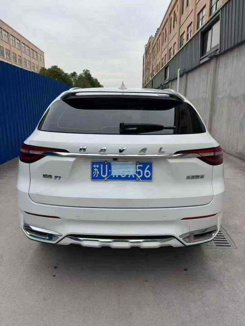 温州20年哈弗F7x9