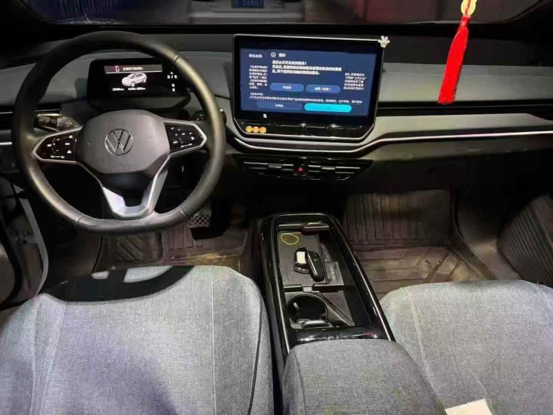 嘉兴24年大众ID4