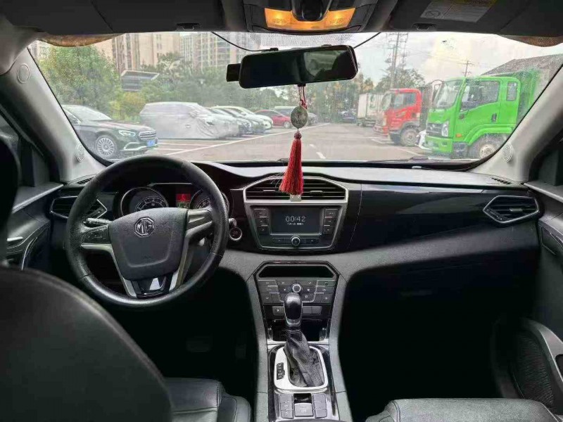 绍兴15年名爵锐腾5