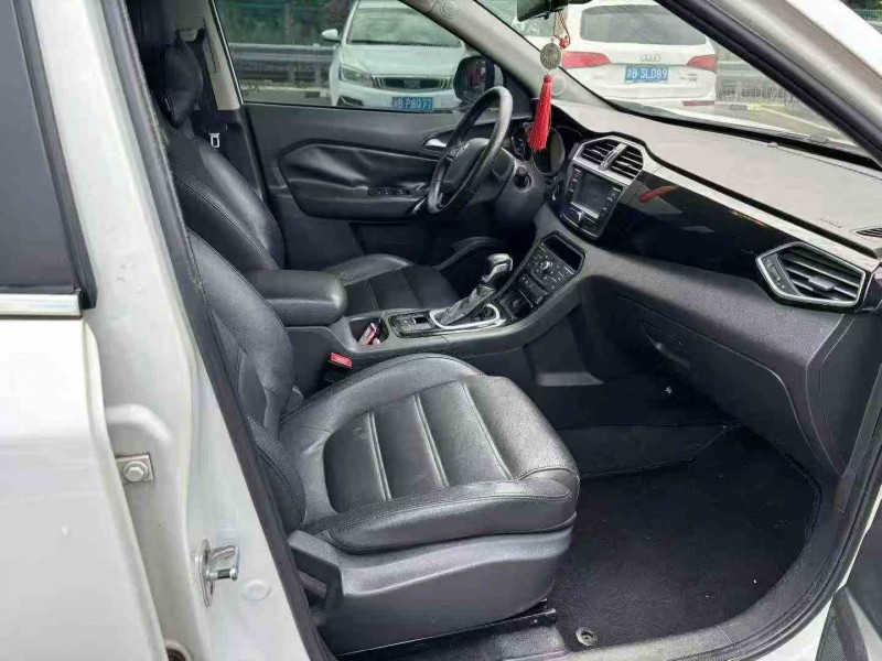 绍兴15年名爵锐腾7