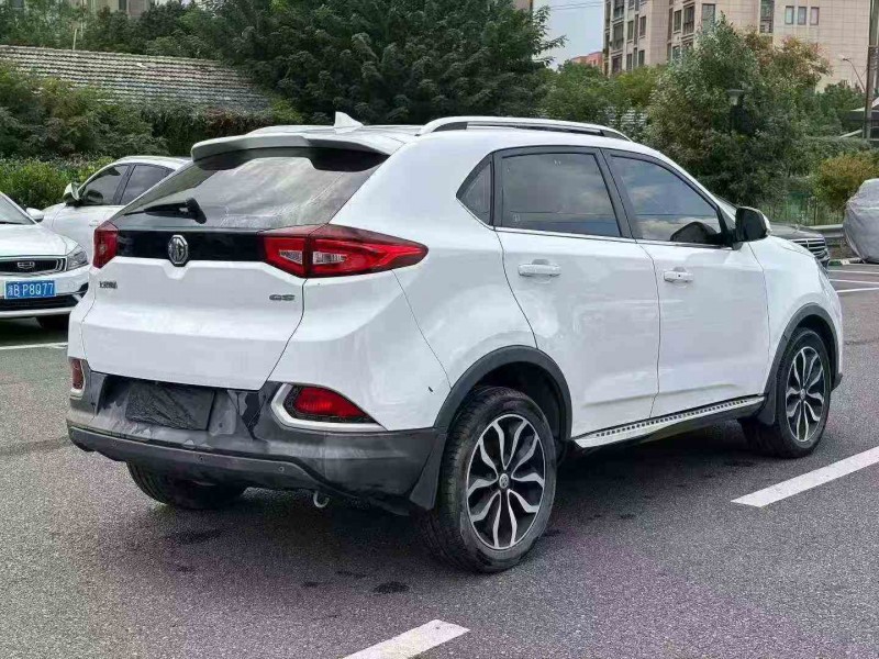 绍兴15年名爵锐腾8