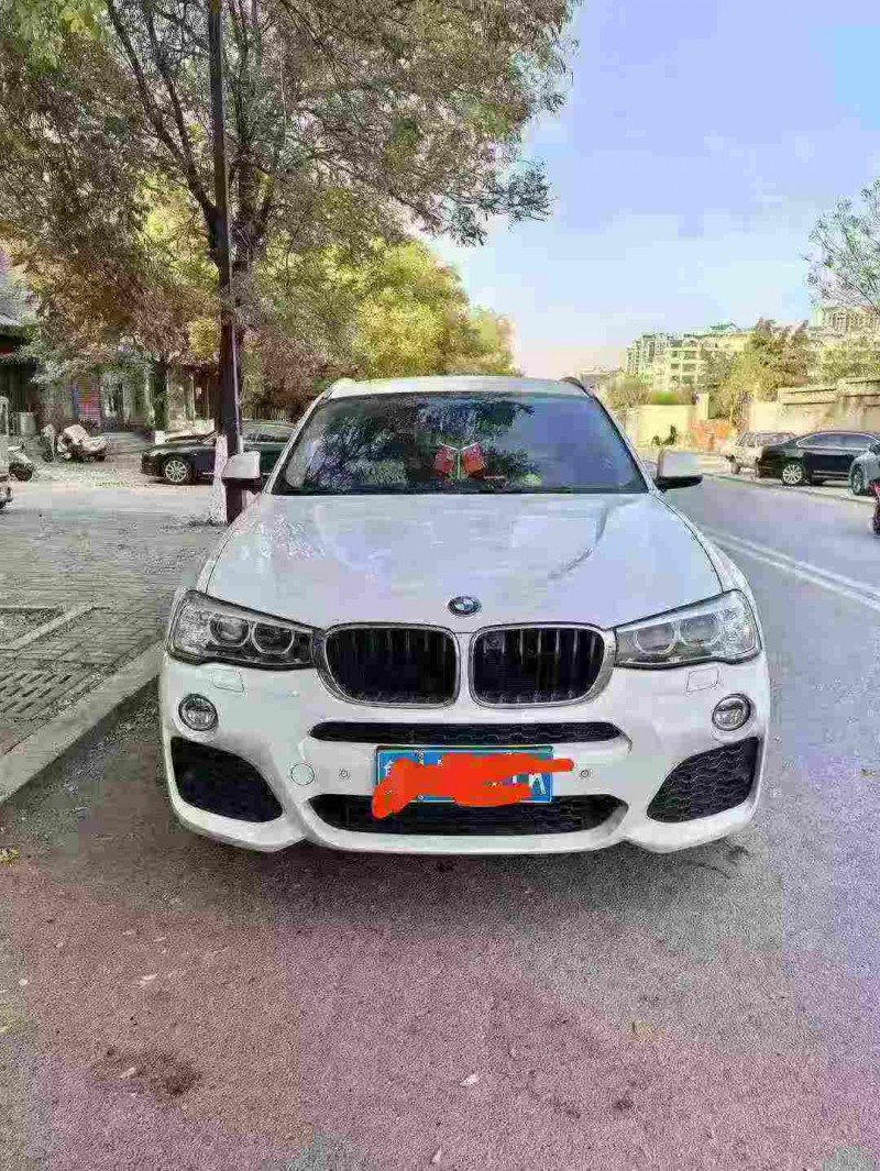 淄博18年宝马X41