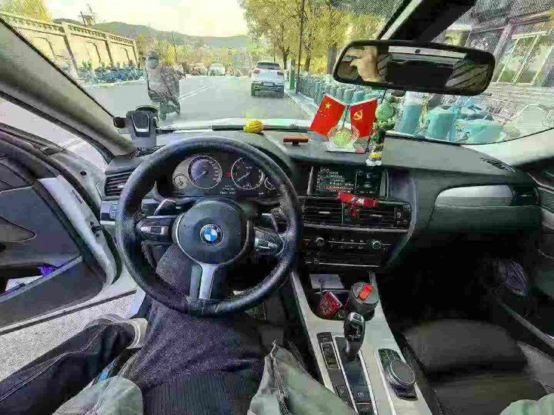 淄博18年宝马X44