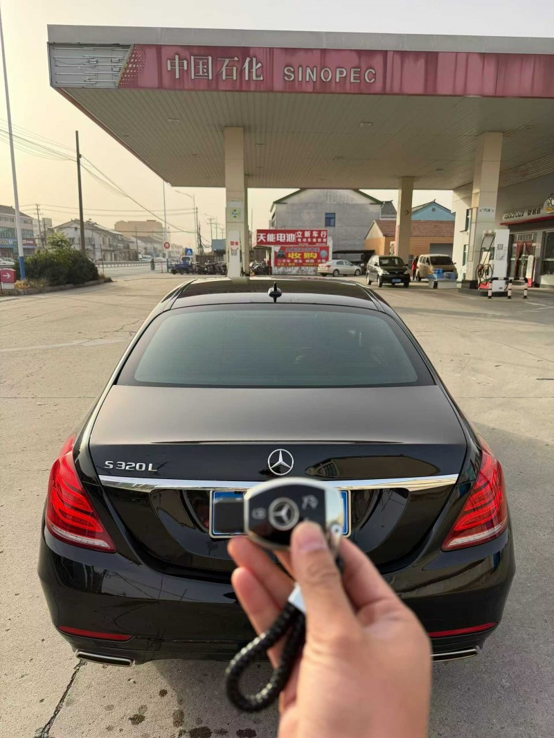 连云港16年奔驰S8