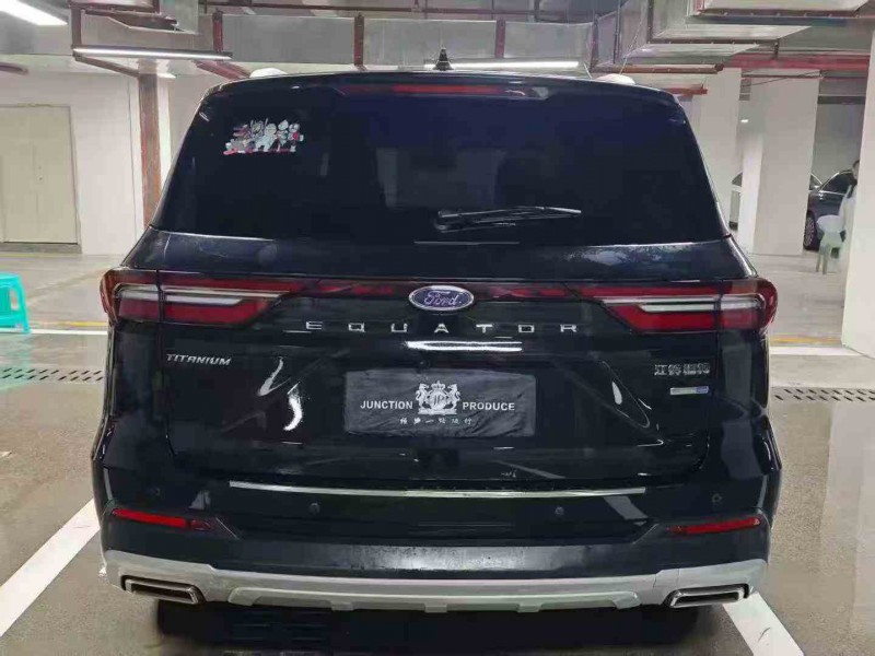 黔西南22年福特领裕9