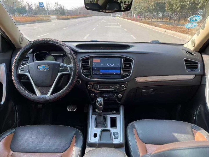 枣庄17年吉利远景5