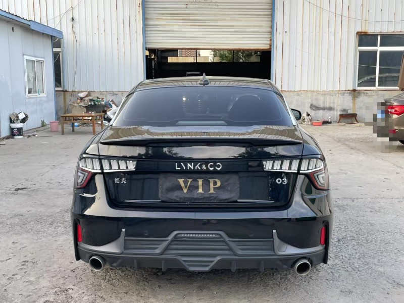 济宁20年领克039