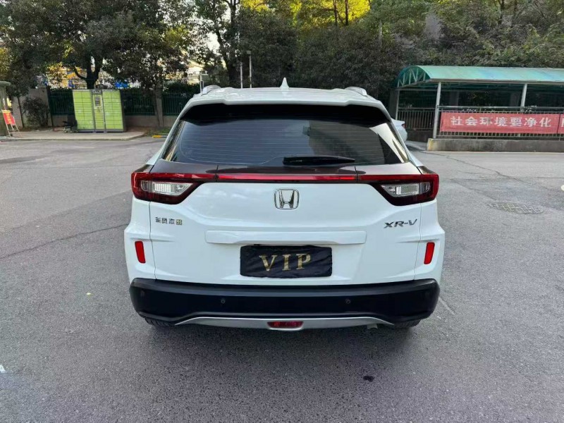 长沙18年本田XRV5