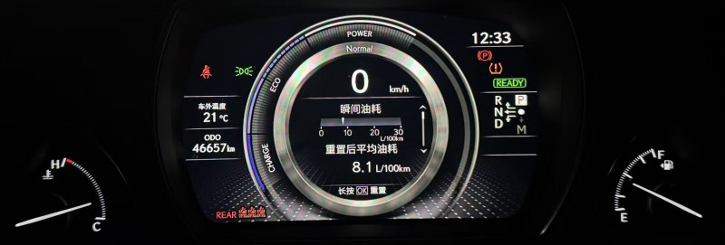 广州23年雷克萨斯LS3