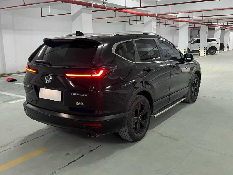 宿迁21年本田皓影8