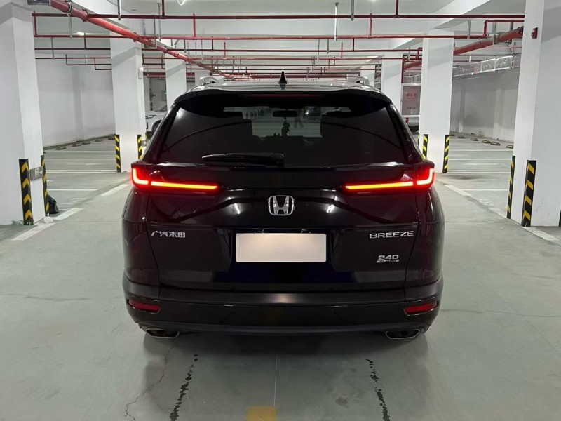 宿迁21年本田皓影9