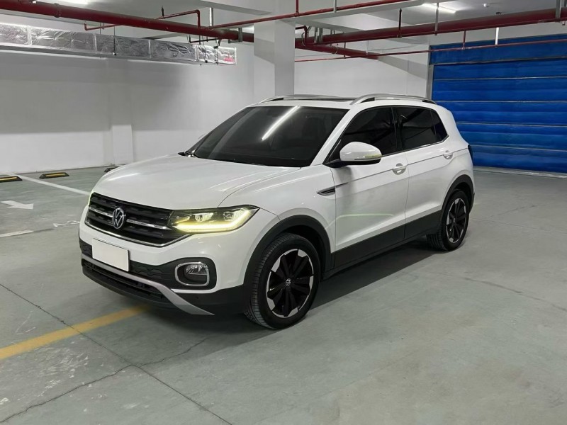 宿迁21年大众探影2