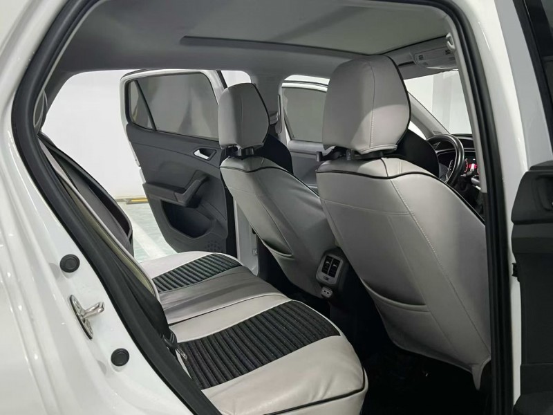 宿迁21年大众探影4