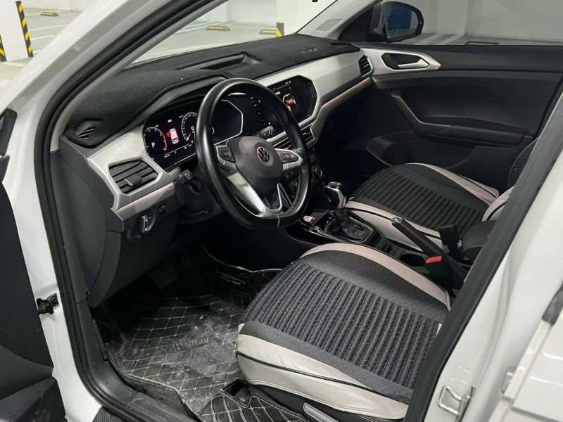 宿迁21年大众探影5