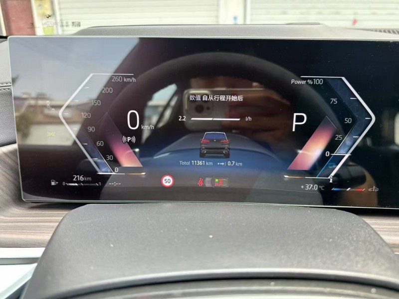 襄阳24年宝马X58