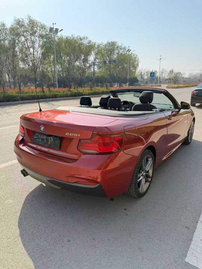 烟台19年宝马2系7