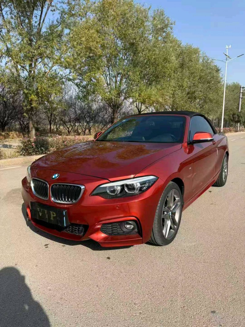 烟台19年宝马2系9