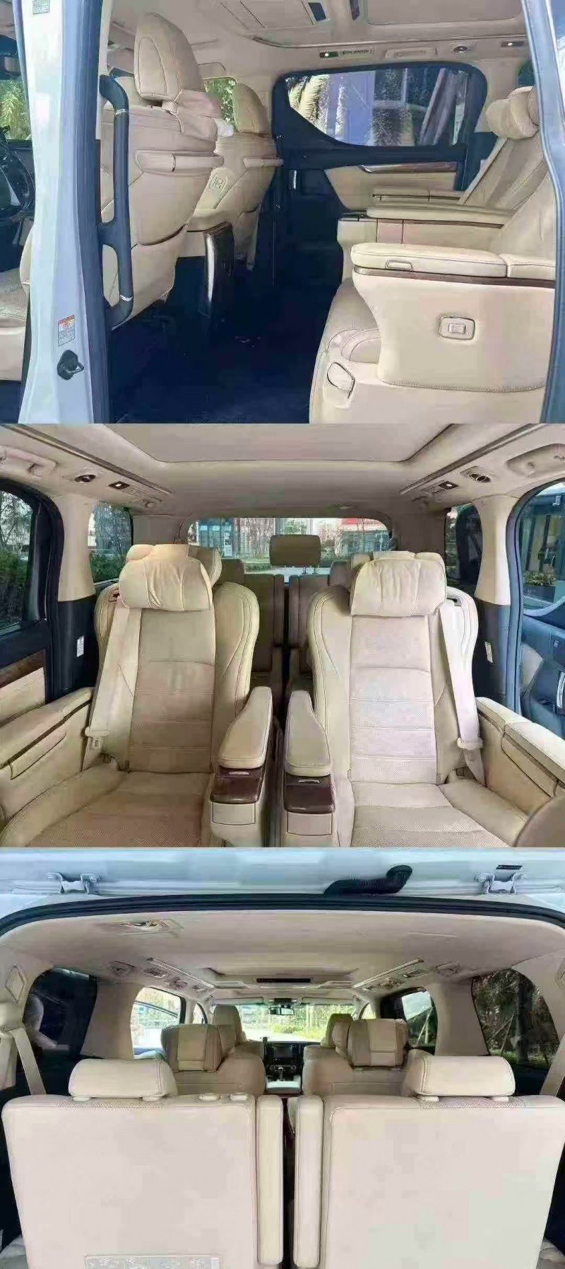 广州18年丰田埃尔法4