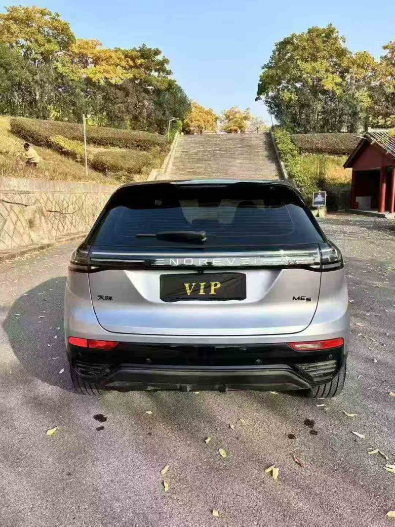 嘉兴23年天际汽车ME59