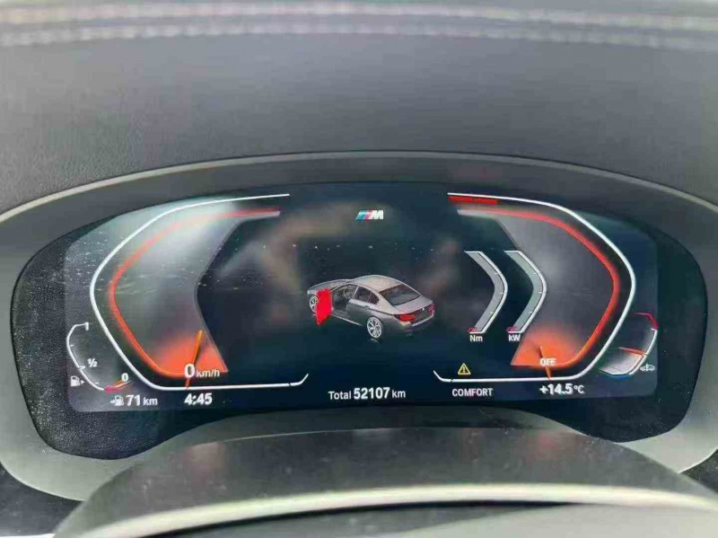 昭通22年宝马5系7