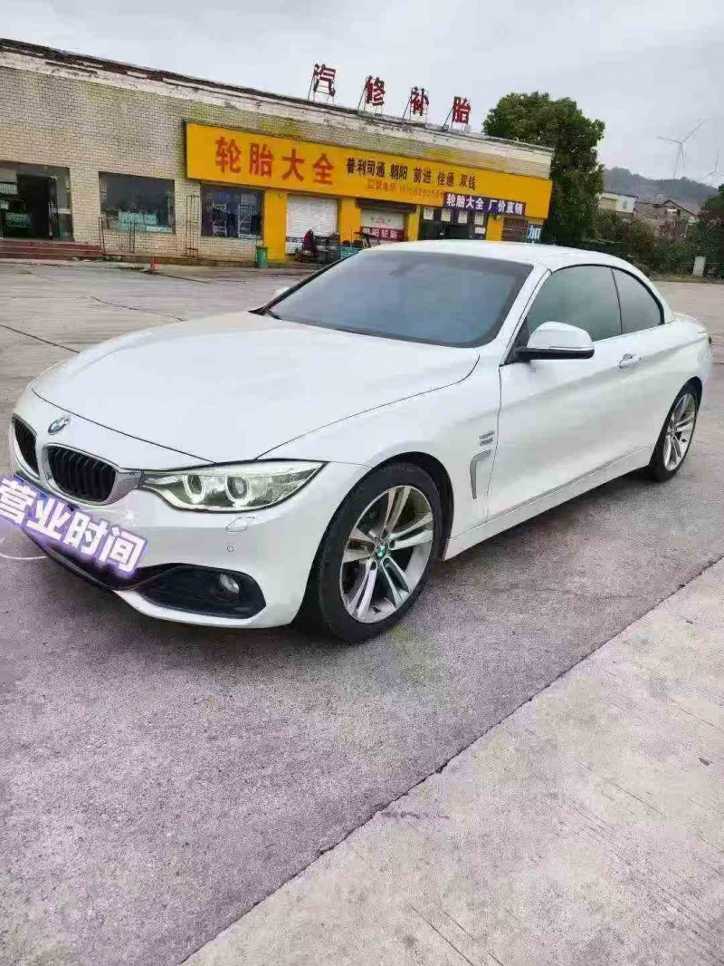 萍乡17年宝马4系3