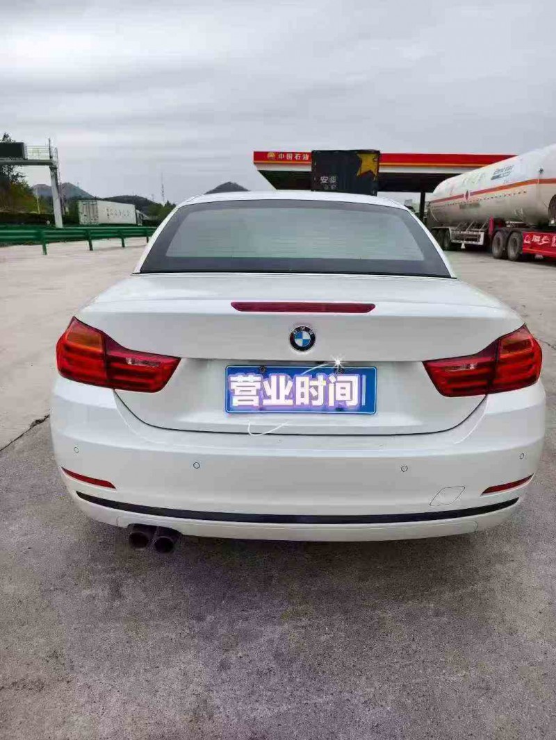 萍乡17年宝马4系9