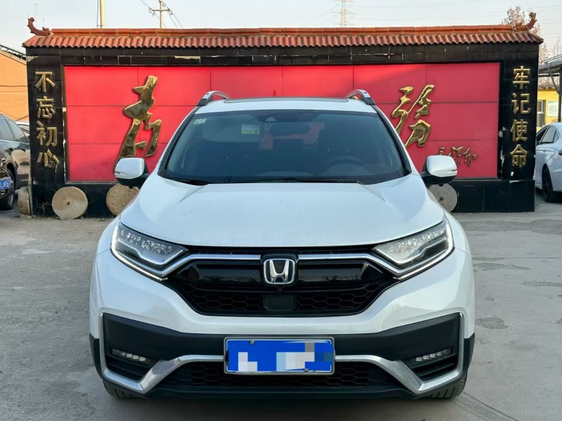 淄博21年本田CRV1