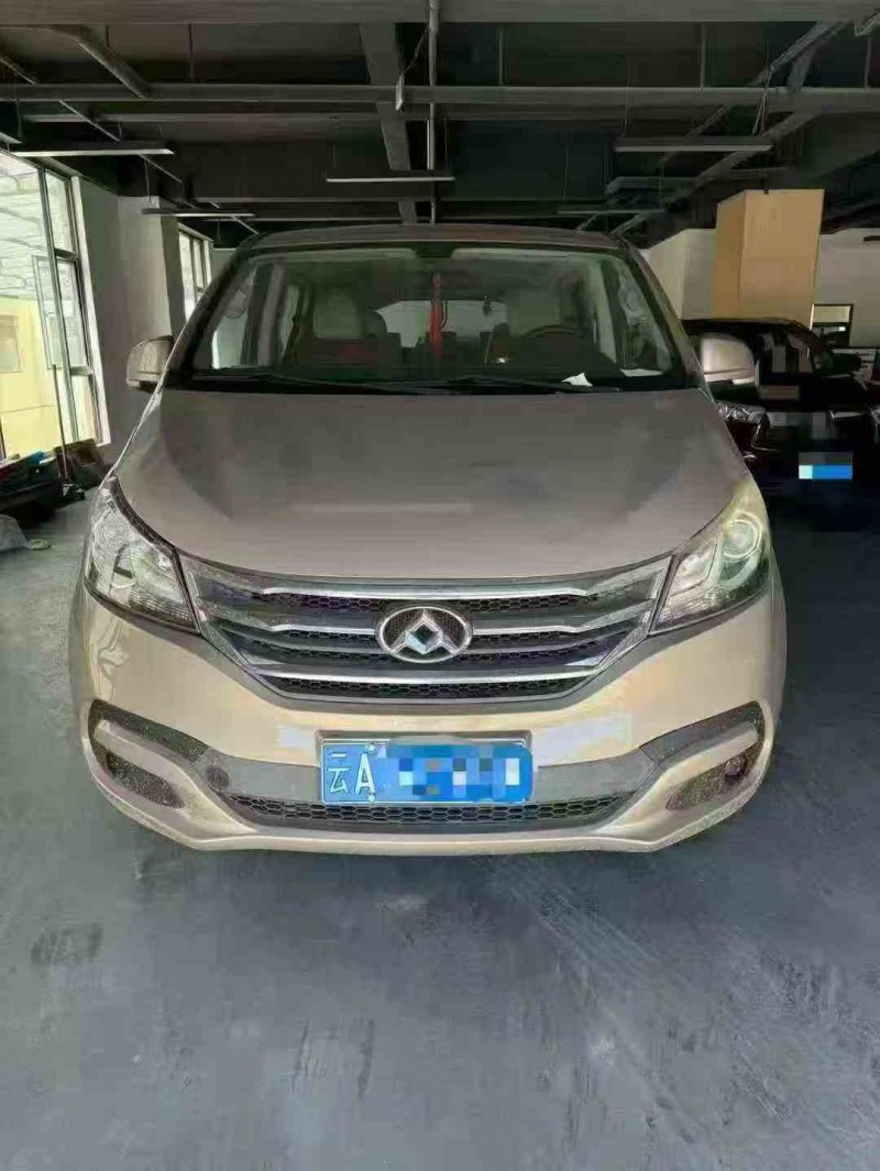 昭通18年大通G101