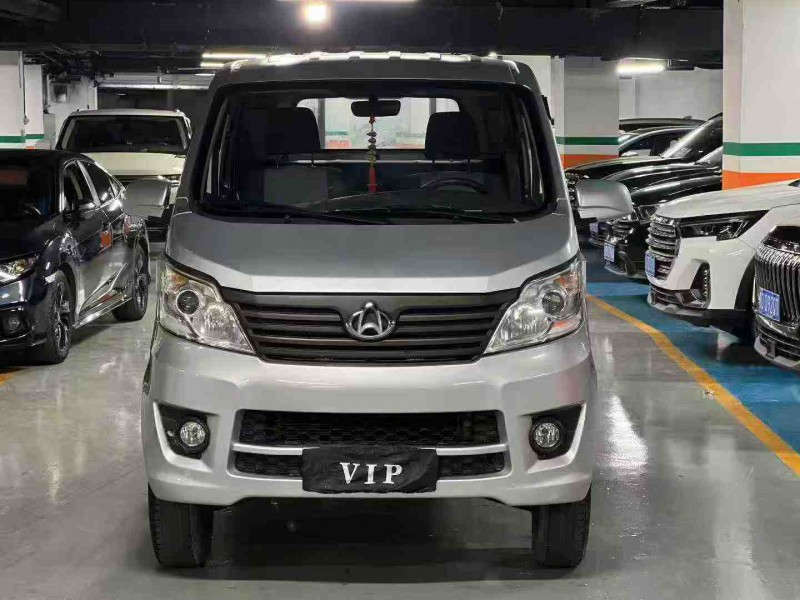 成都23年长安汽车星卡1