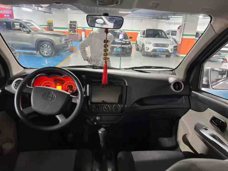 成都23年长安汽车星卡6