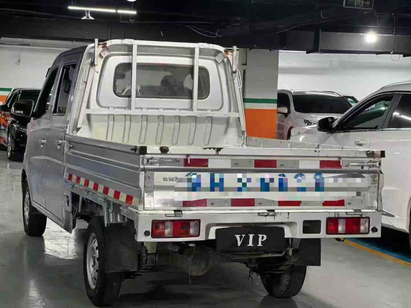 成都23年长安汽车星卡7