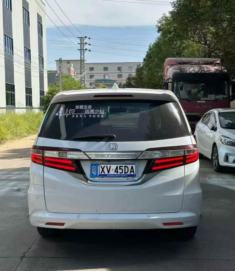 广州16年本田奥德赛6