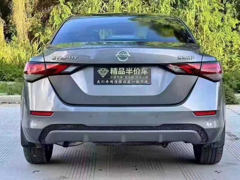 汕头23年日产轩逸9