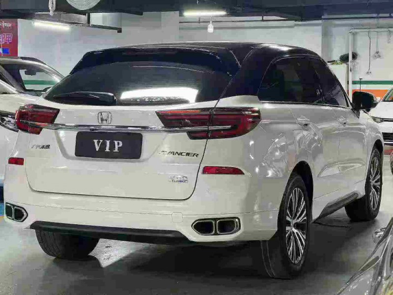 成都21年本田冠道9