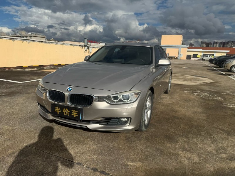 玉溪15年宝马3系5