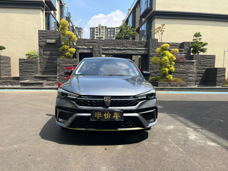 玉溪23年荣威i51